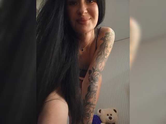 Рунетки: , секс чат бесплатно