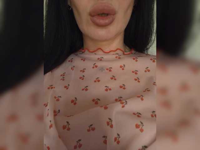 Рунетки: , секс чат бесплатно