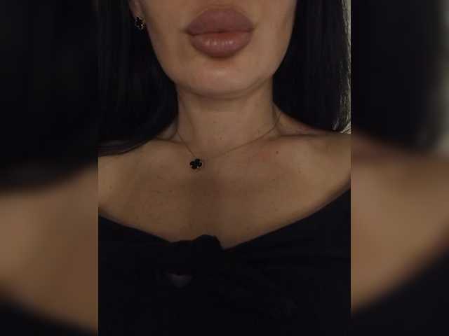 Рунетки: , секс чат бесплатно