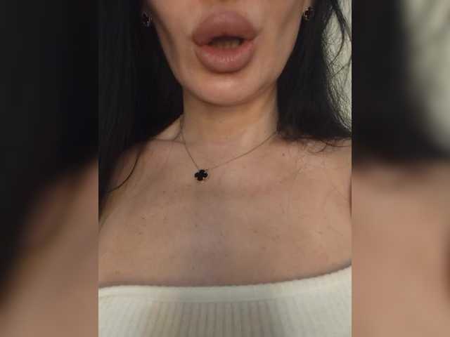 Рунетки: , секс чат бесплатно