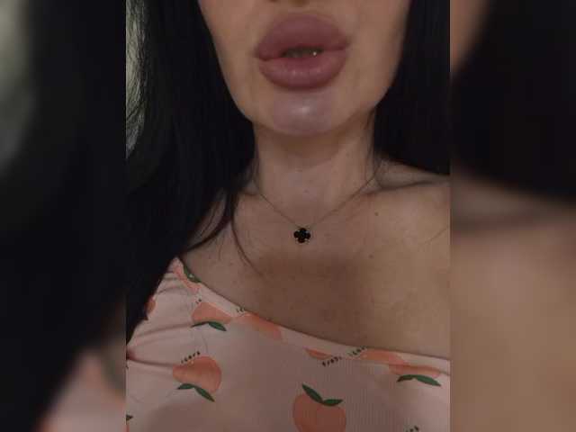 Рунетки: , секс чат бесплатно