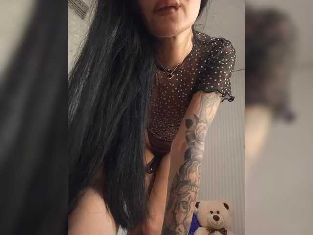 Рунетки: , секс чат бесплатно