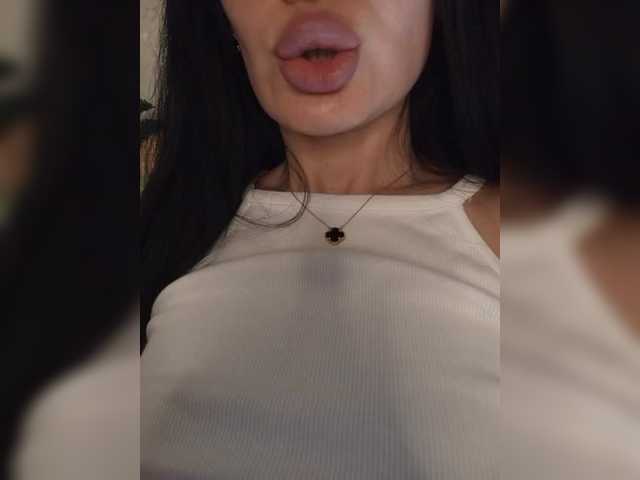 Рунетки: , секс чат бесплатно