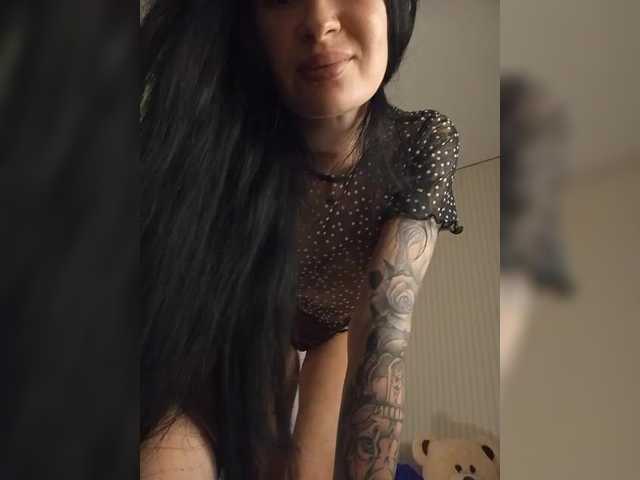 Рунетки: , секс чат бесплатно