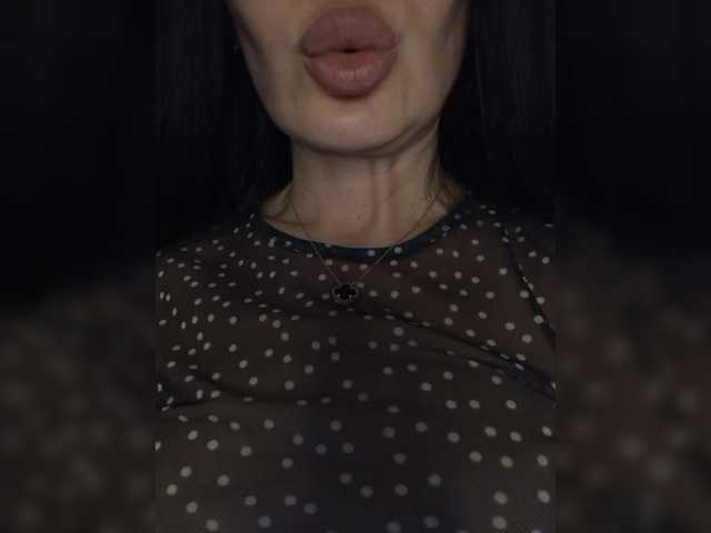 Рунетки: , секс чат бесплатно