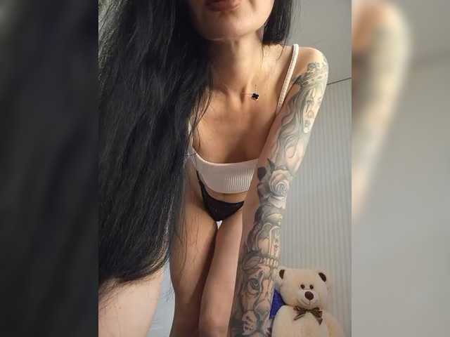 Рунетки: , секс чат бесплатно