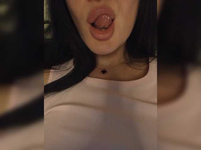 Рунетки: , секс чат бесплатно