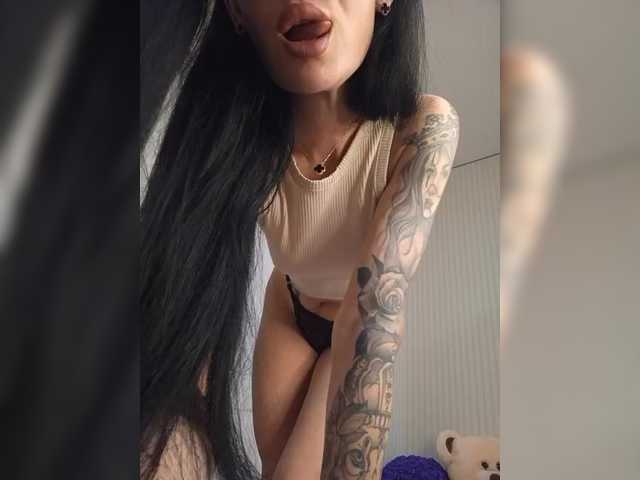 Рунетки: , секс чат бесплатно