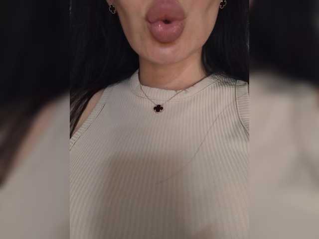 Рунетки: , секс чат бесплатно