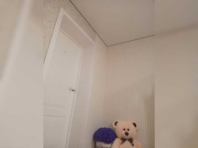 Рунетки: , секс чат бесплатно