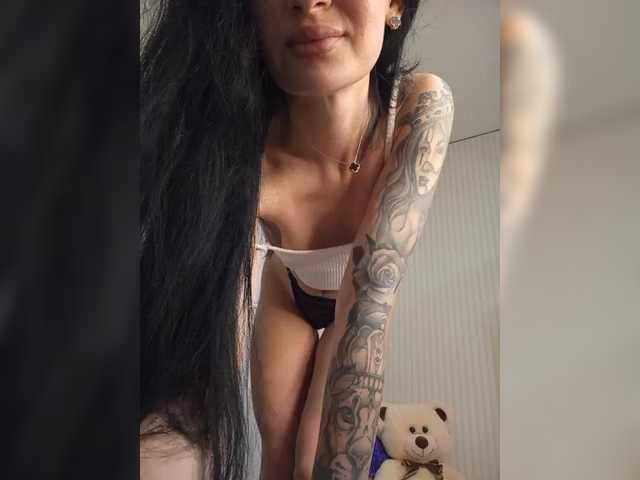 Рунетки: , секс чат бесплатно