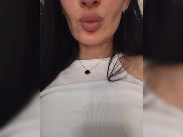 Рунетки: , секс чат бесплатно