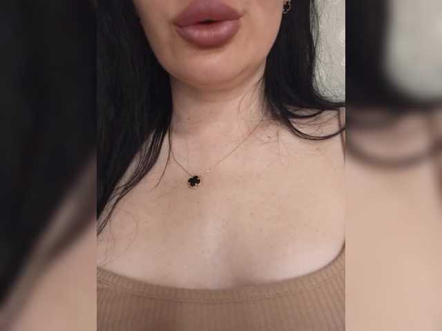 Рунетки: , секс чат бесплатно