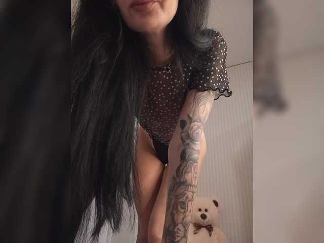 Рунетки: , секс чат бесплатно