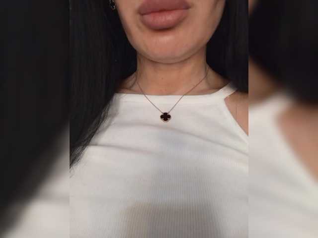 Рунетки: , секс чат бесплатно