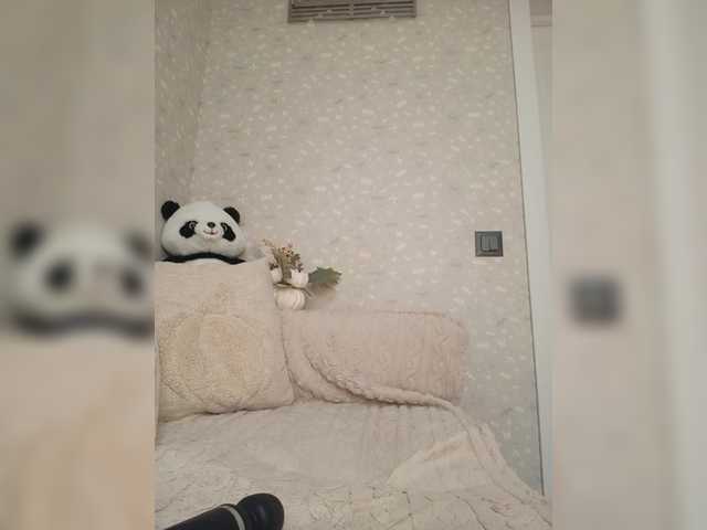 Gratis Live Sexcam mit Black_chick Black_chick