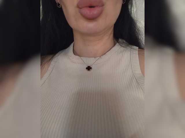 Рунетки: , секс чат бесплатно