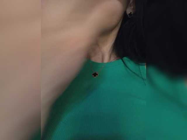 Рунетки: , секс чат бесплатно