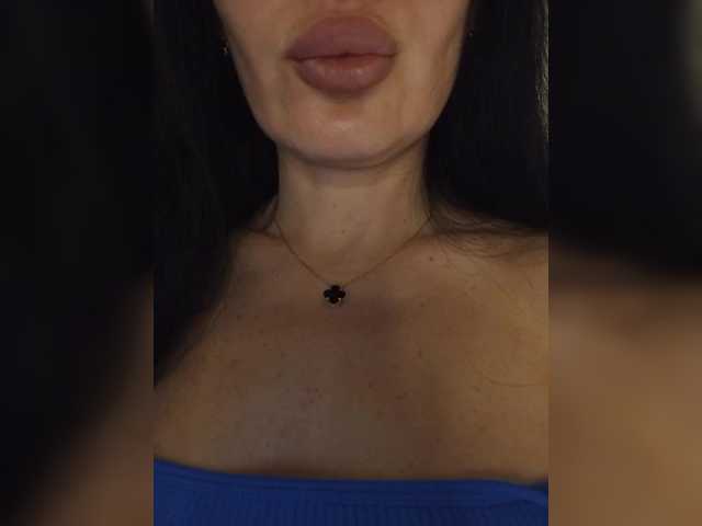 Рунетки: , секс чат бесплатно