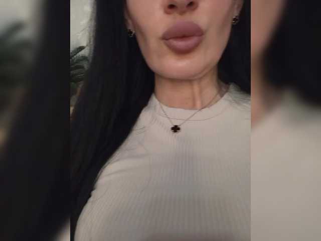 Рунетки: , секс чат бесплатно