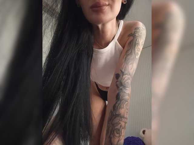 Рунетки: , секс чат бесплатно