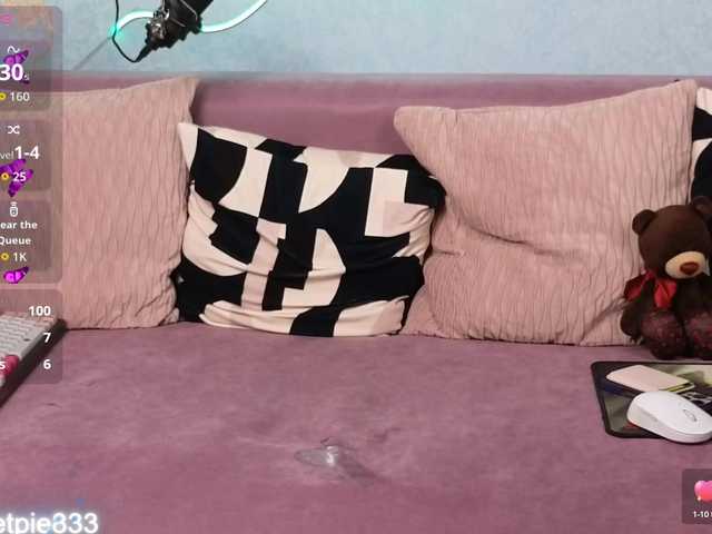 Рунетки: , секс чат бесплатно