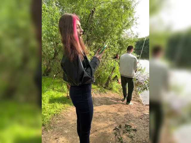 Рунетки: , секс чат бесплатно