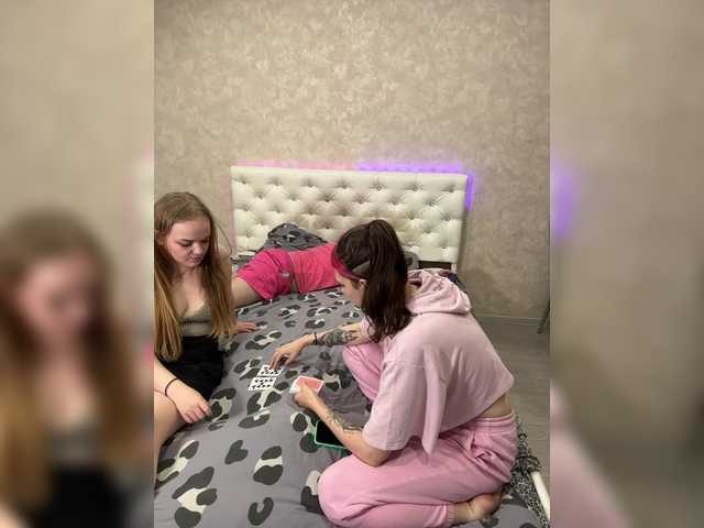 Рунетки: , секс чат бесплатно