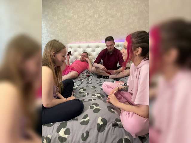 Рунетки: , секс чат бесплатно