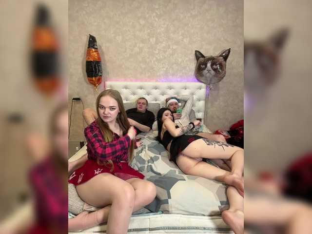 Рунетки: , секс чат бесплатно