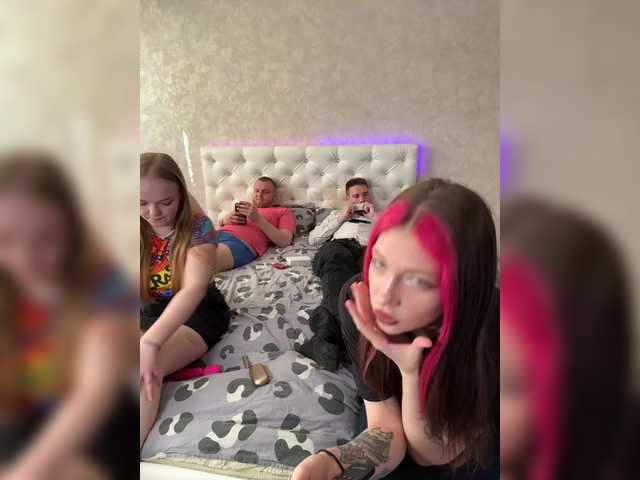 Рунетки: , секс чат бесплатно