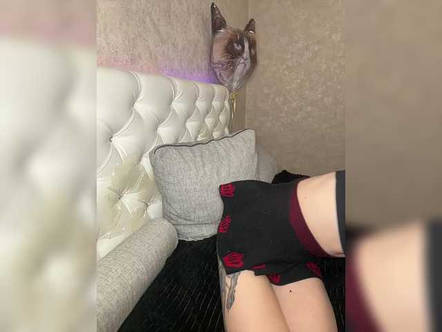 Vai a chattare su LuckyStar LuckyStar