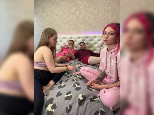 Рунетки: , секс чат бесплатно