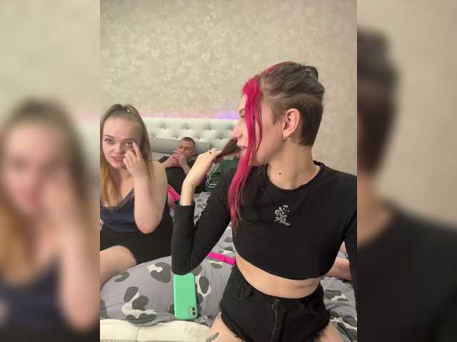 Рунетки: , секс чат бесплатно