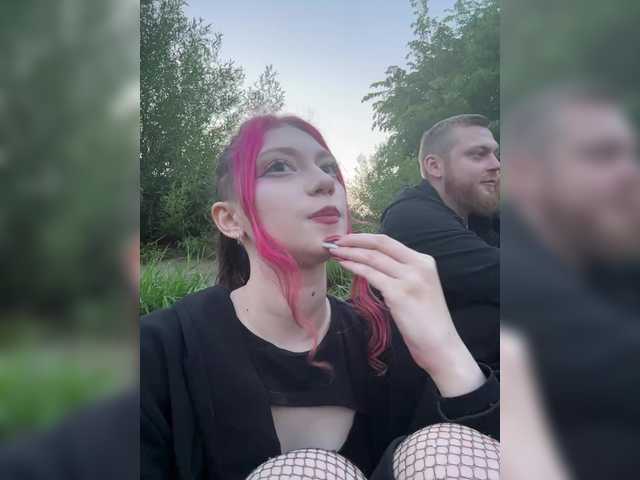 Рунетки: , секс чат бесплатно