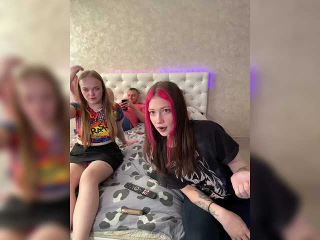 Рунетки: , секс чат бесплатно