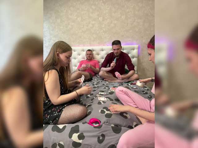 Рунетки: , секс чат бесплатно
