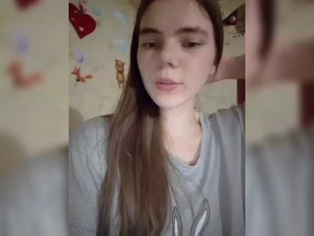 Kaylamurmur Russia Ростов