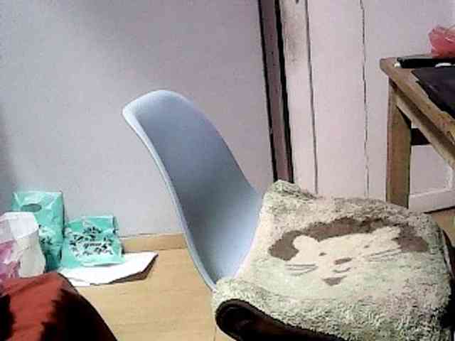 Missaudreys webcam