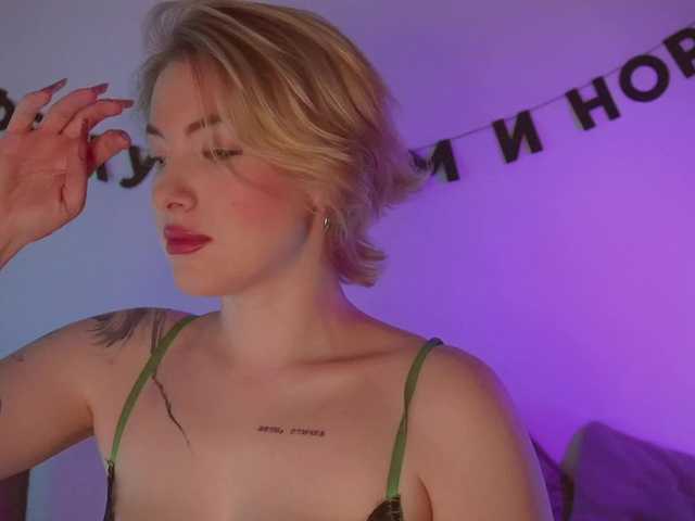 Рунетки: смотреть порно видео застукала за мастурбацией, секс чат бесплатно