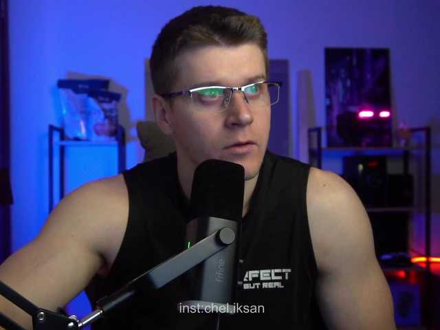 DESIRE_G webcam