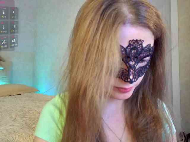 Rosea webcam
