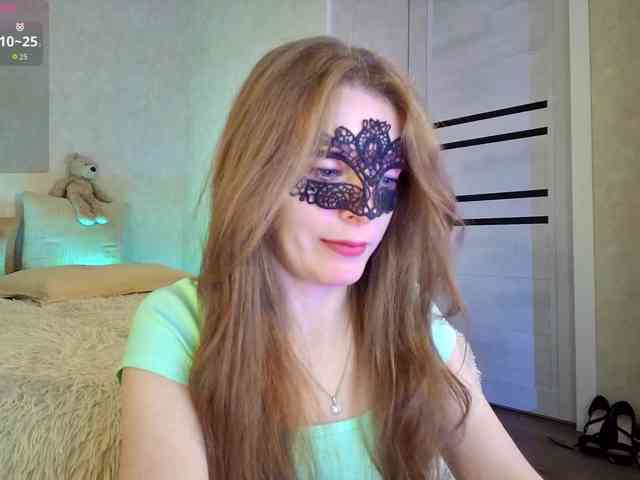 Rosea webcam