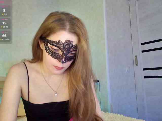 Rosea webcam