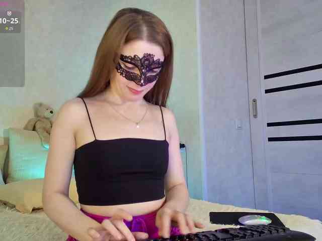 Rosea webcam