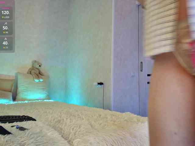 Rosea webcam
