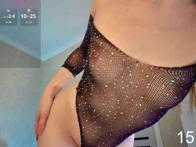 Rosea webcam