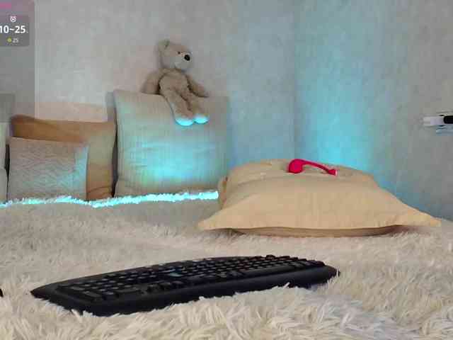 Rosea webcam