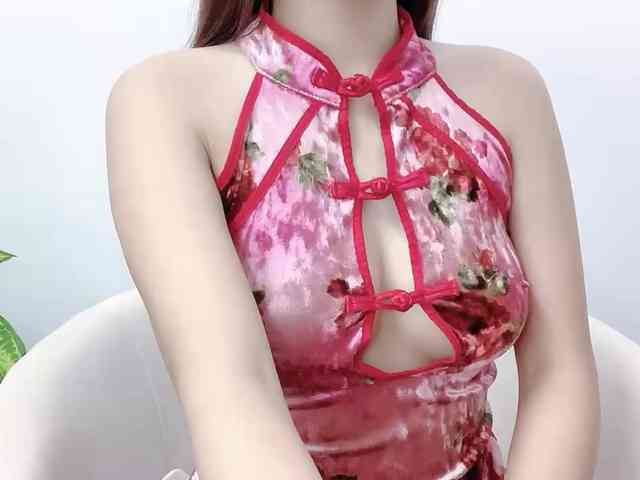 MieChan webcam