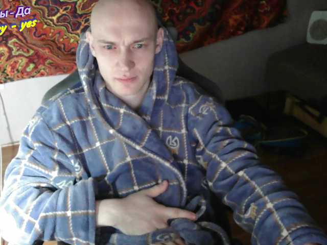 Accedi alla chat con il nickname Krieger8841 Krieger8841